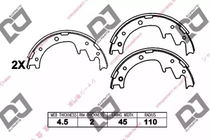 Комлект тормозных накладок DJ PARTS BS1345